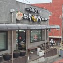 명태랑족발이랑 | 속초 보쌈 맛집, 수라간 대왕수제보쌈 내돈내산 방문후기 (명태보쌈)