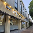 수원-0026 이미지