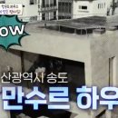 사나이당구장 - 5814 | 사나이당구장