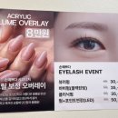 손예쁘다 - 안산시 상록구 석호로 315 | 손예쁘다