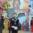 선진합기도 이미지