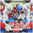 예바른 태권도장 이미지