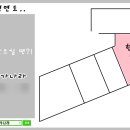 다가구주택진출입로