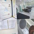 평화지압원 | 지친 몸과 마음을 다독여주는 부산서면마사지샵 찾기 대작전!