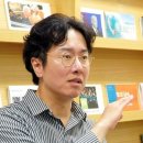 유진인터내셔널