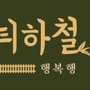 티타임카페