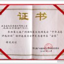 F7811 Daum카페