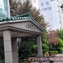 연제구-136 이미지