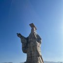 청아목욕탕 | [후기, 셋째날] 3박 4일 시안(西安) 중국어 캠프 by 청아중국어학원