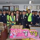 경남환경 이미지