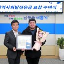 남동11 이미지