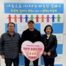 화촌면행정복지센터 이미지