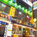 다음노래연습장 이미지