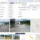 공주시유구읍추계보건진료소 이미지