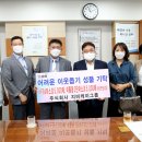 주식회사 케이그룹 창원일보