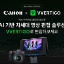 베타코리아(주) 네이버블로그