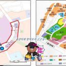 주식회사 우선디앤씨
