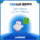 여름다갔는데 이제서야 8월일기올림ㅎ....