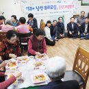 서구평생학습관 이미지