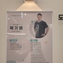 해오름마취통증의학과의원 | 해오름 마취통증의학과의원 도수치료