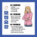 (주)오디글로벌 이미지