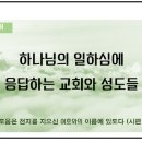 축원목장 네이버블로그