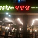 H3334 네이버블로그