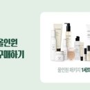 인셀덤강서 - 부평구 장제로257번길 17-5 | 인셀덤강서