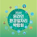 알엠화성공장 이미지