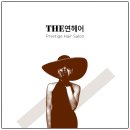헤어, The 나은