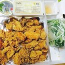 맛있는파닭 - 고양시 덕양구 통일로768번길 12-7 | 맛있는파닭