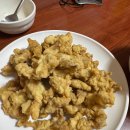 부광반점 이미지