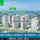 동방실업 이미지