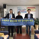 모래내시장 이미지