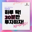 신방화역 1번출구 이미지