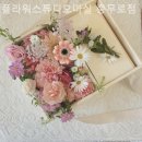 플라워스튜디오마실충무로