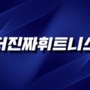 구포3동-6 이미지