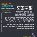 성심케어 이미지