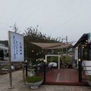 별아라카페 이미지