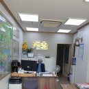 덕공인중개사사무소 이미지