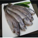 으뜸생선 이미지