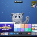 울트라 피씨방 이미지