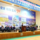 예산유도체육관