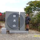 한주항공여행사 이미지