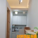 찜질카페 온기 이미지