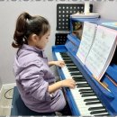 도레미 음악학원 이미지