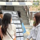 세교중학교 이미지