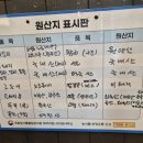하꼬방