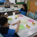 대구지묘초등학교 이미지