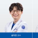 충남대학교병원 이미지